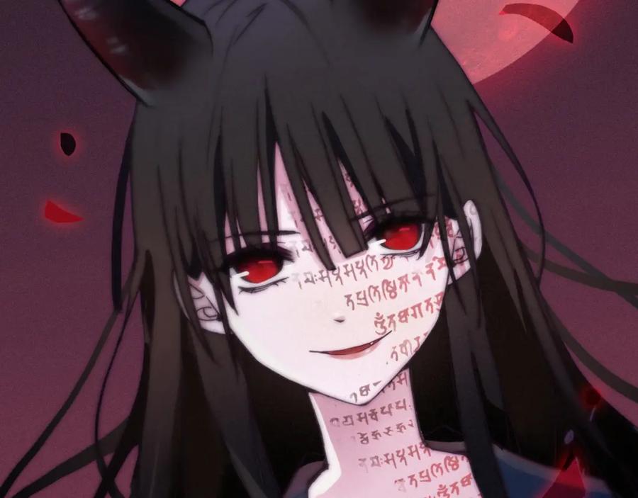 第254页