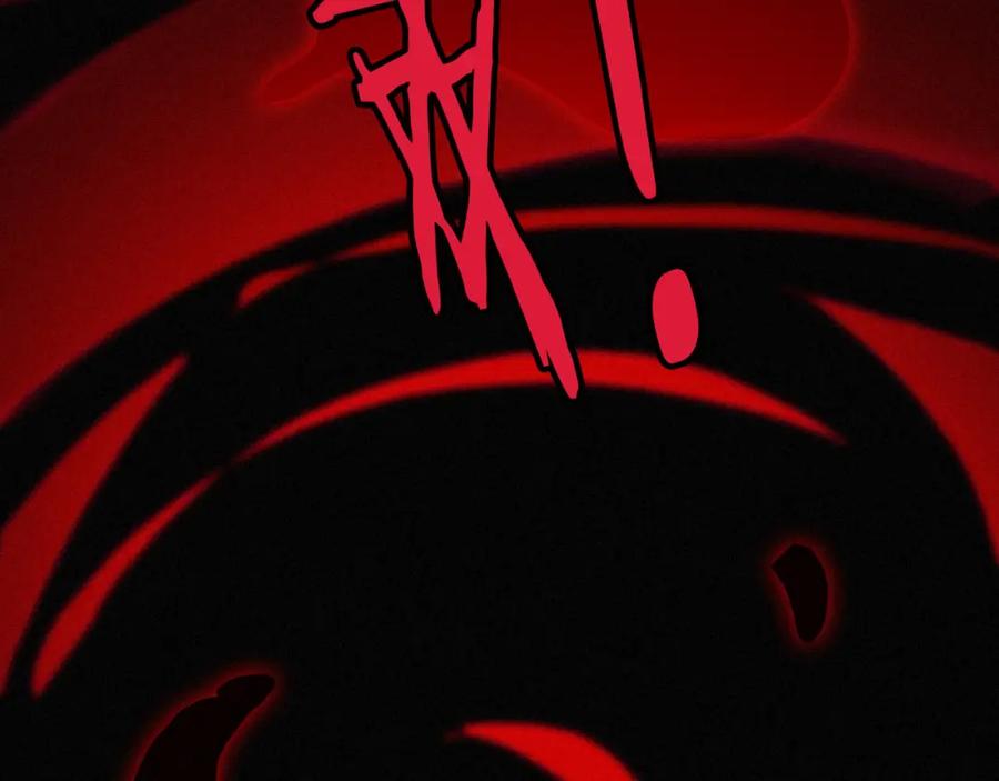 第258页