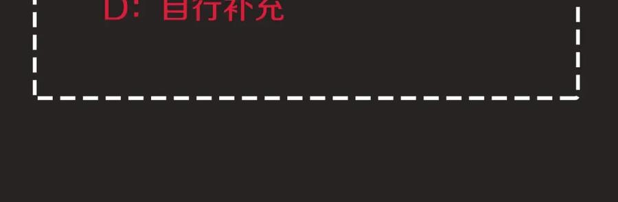 第263页