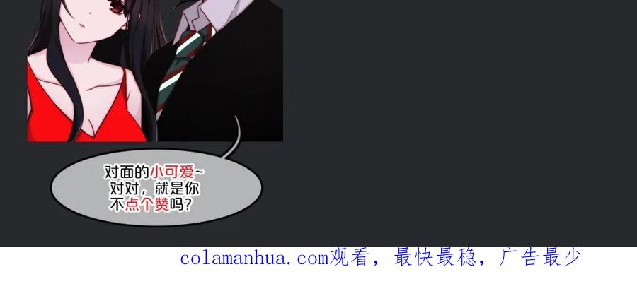 第170页