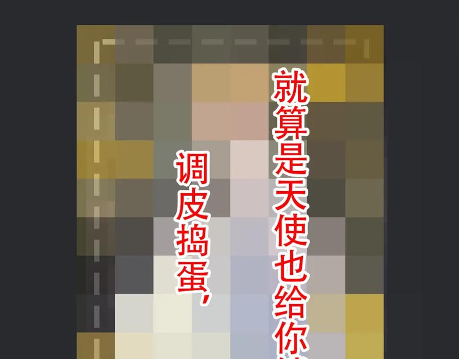 第160页