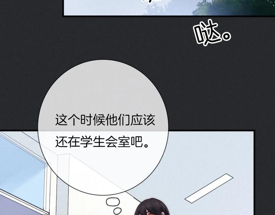 第155页