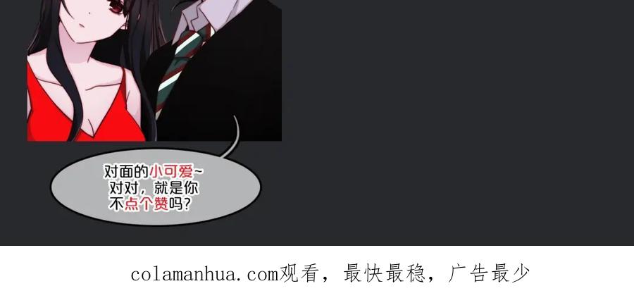 第186页