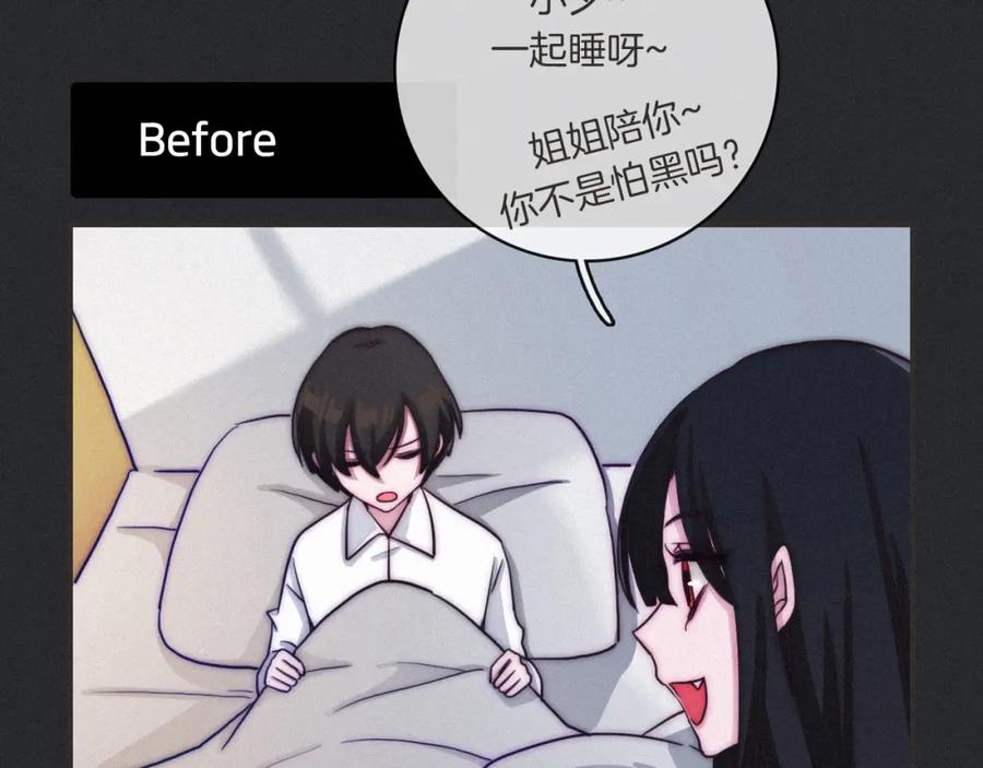 第164页