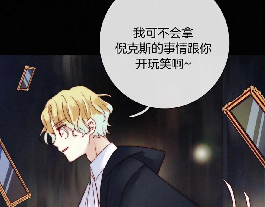 第202页