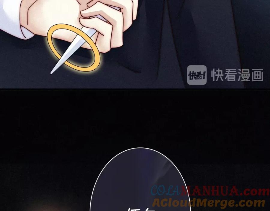 第205页