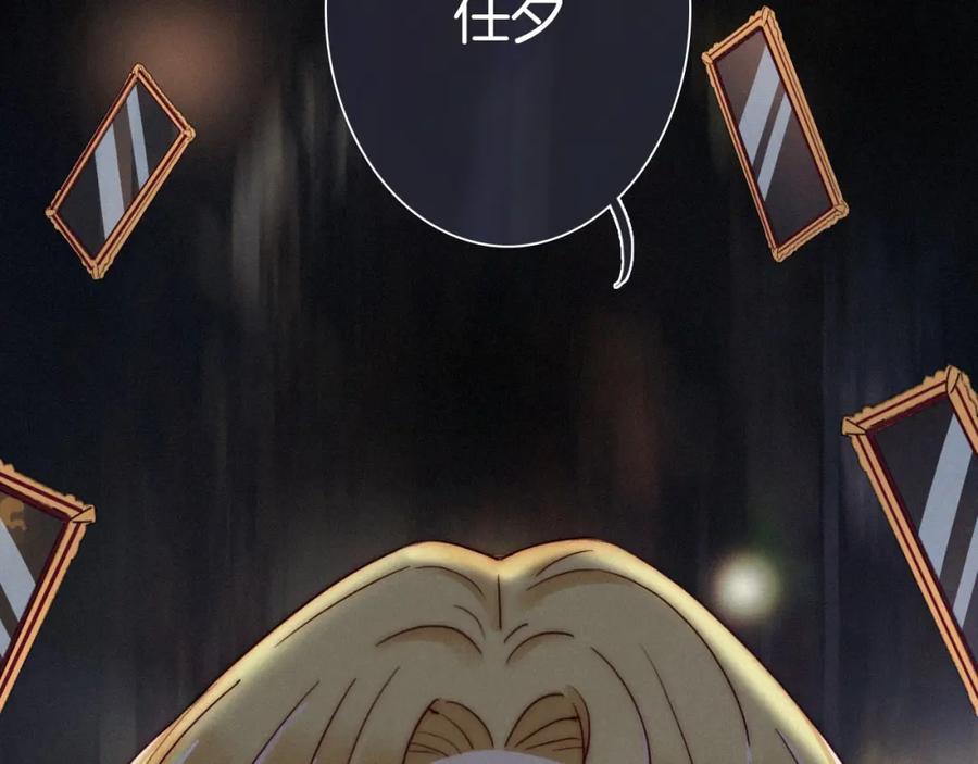 第206页