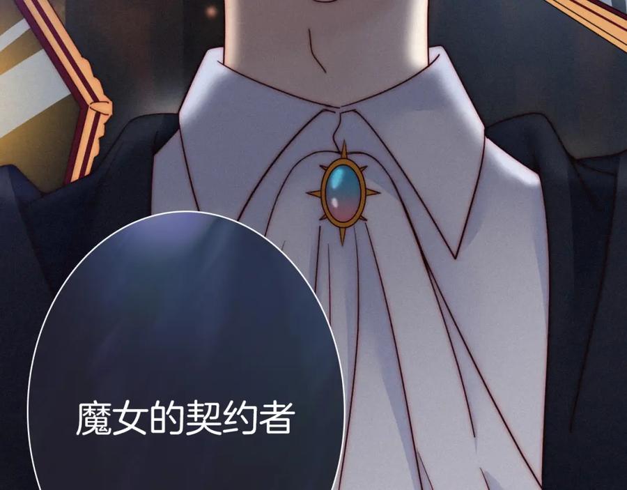 第208页