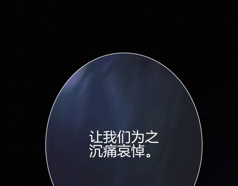 第211页