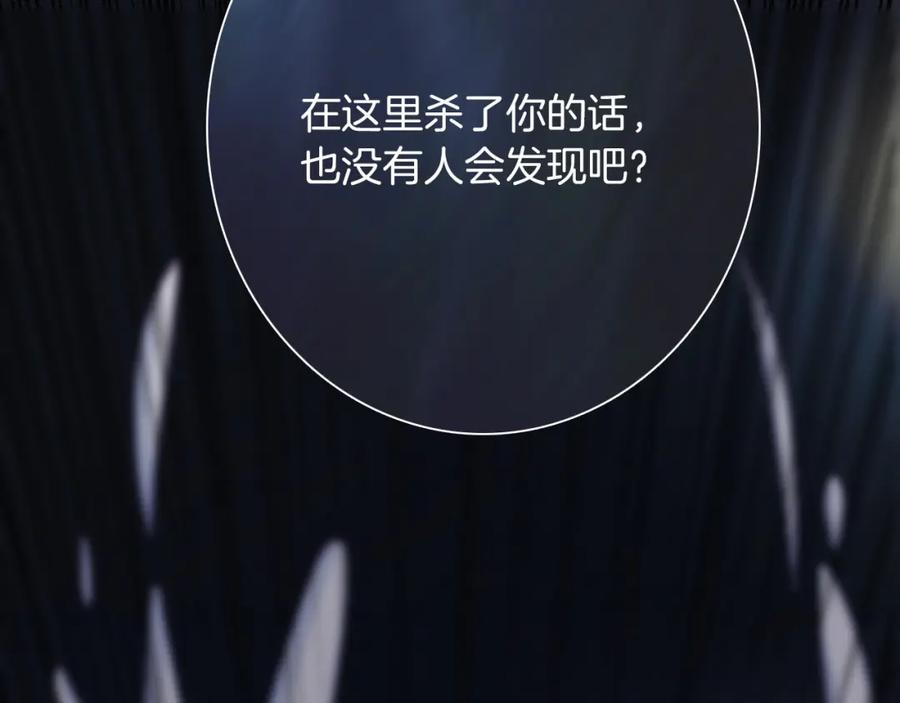 第215页
