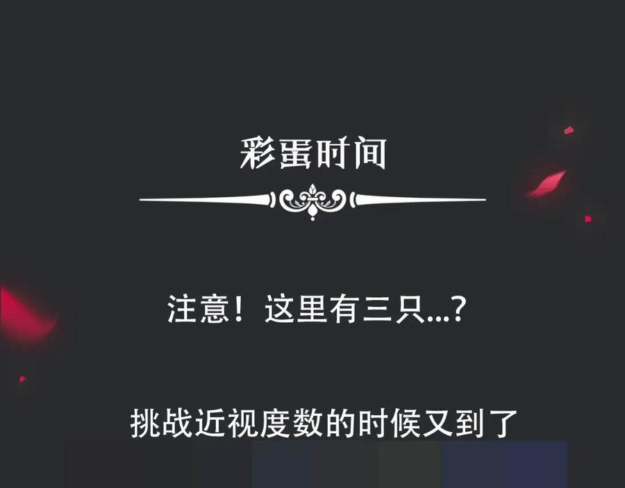 第226页