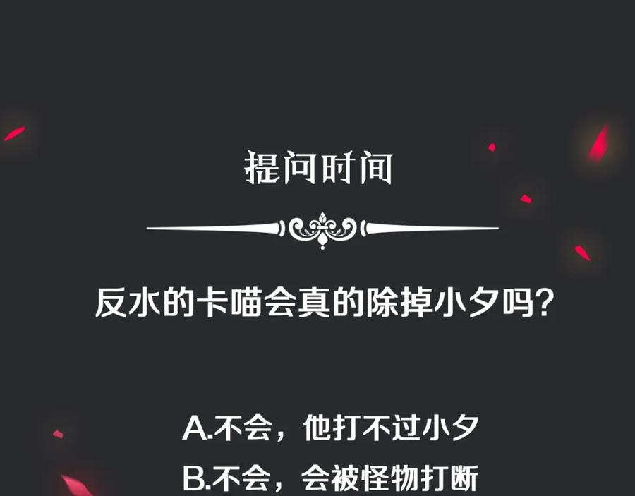 第230页