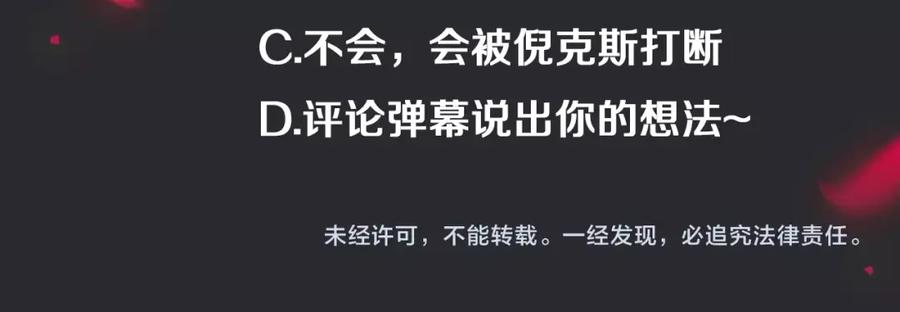 第231页