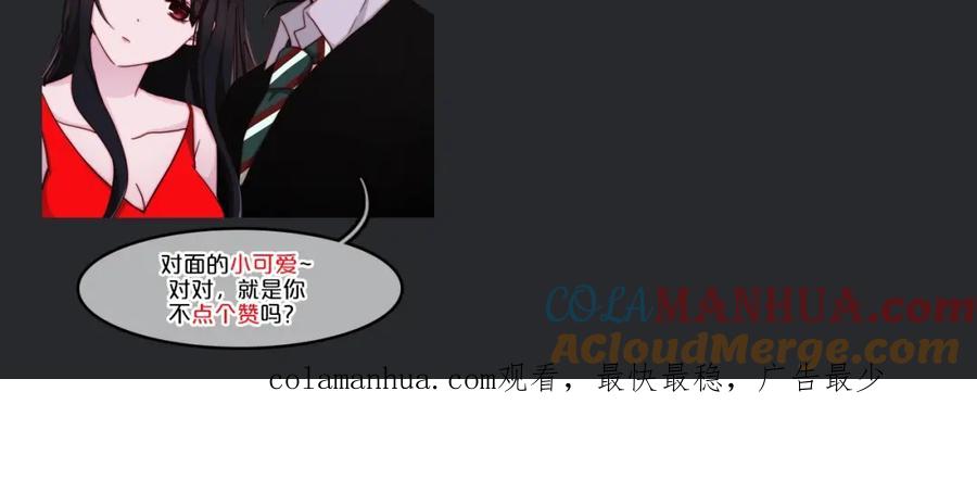 第233页