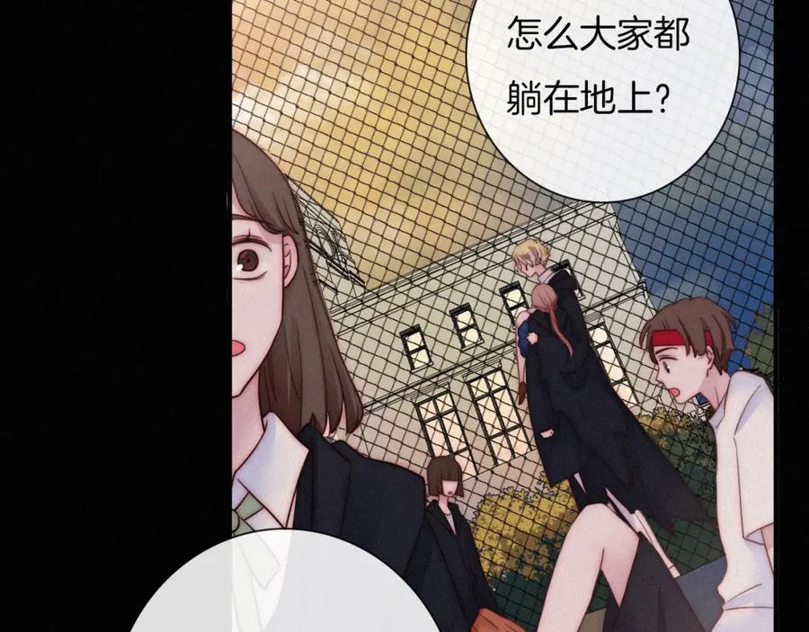 第180页