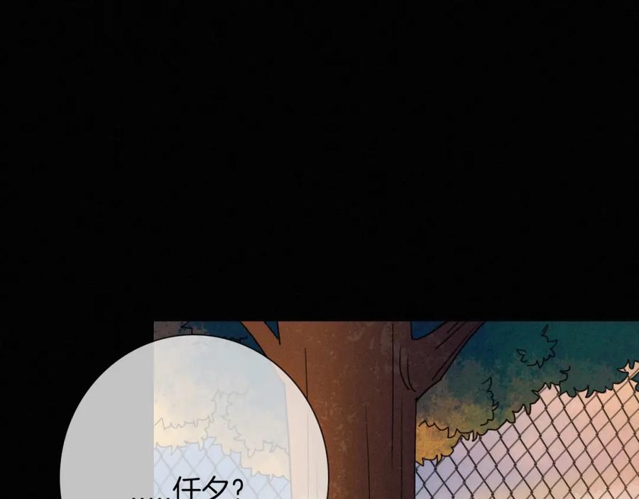 第191页