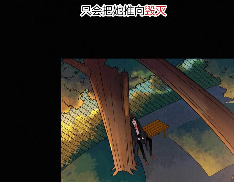 第199页