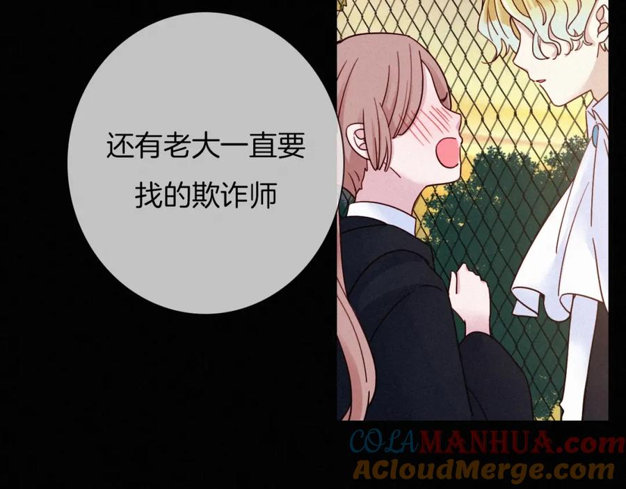 第205页