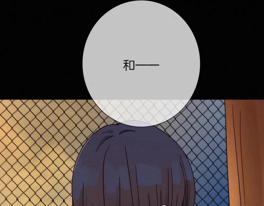 第206页
