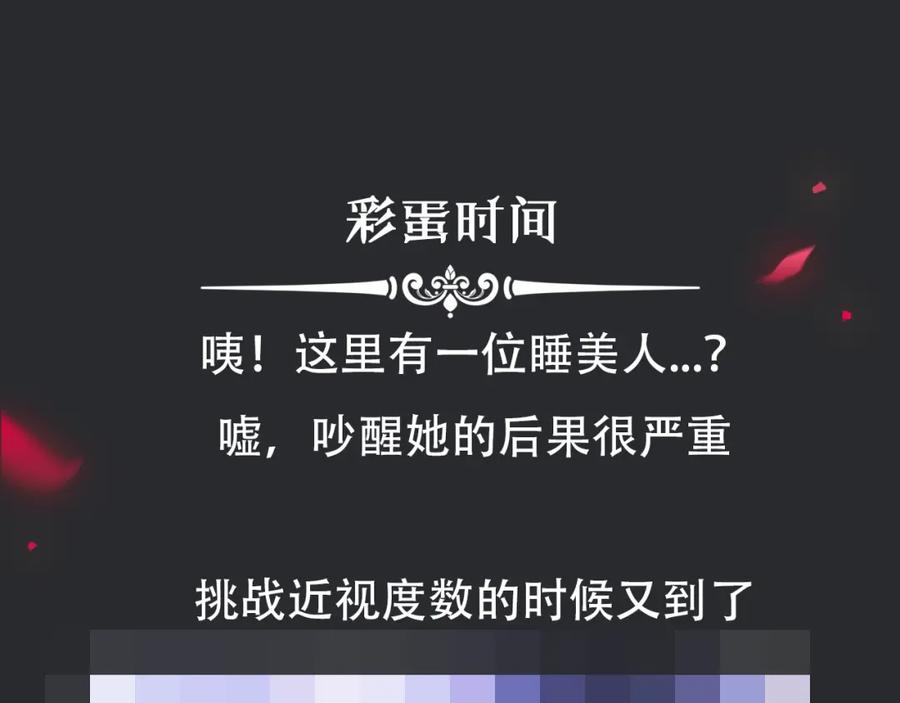 第211页