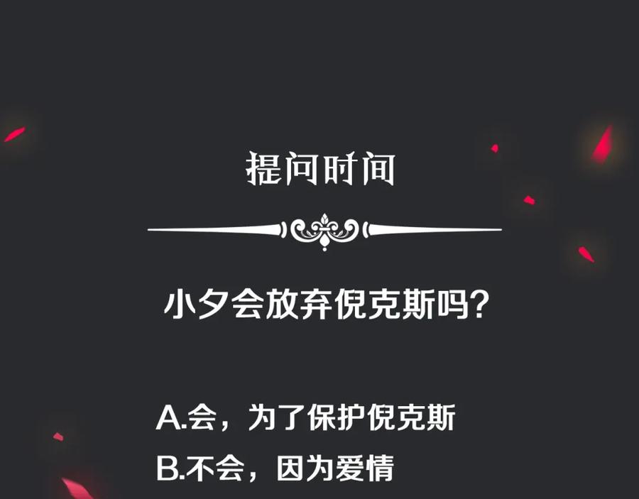 第215页