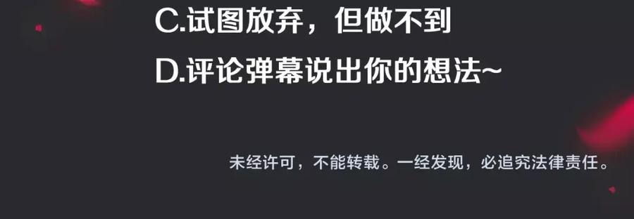 第216页