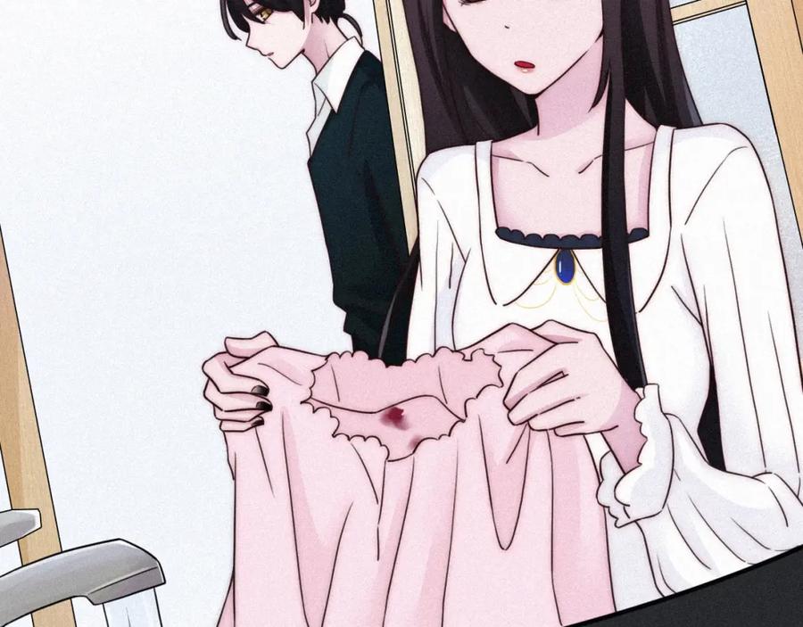 第199页