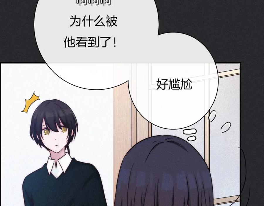 第202页