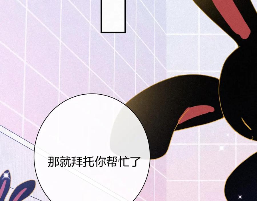 第206页