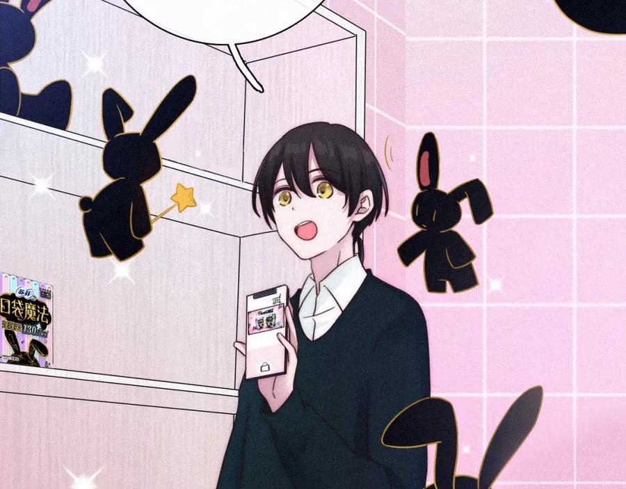 第207页