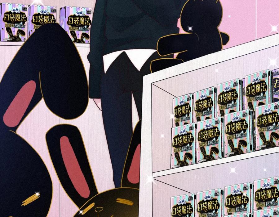第208页