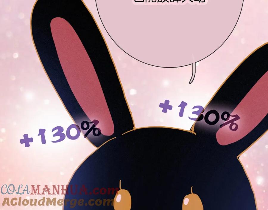 第221页