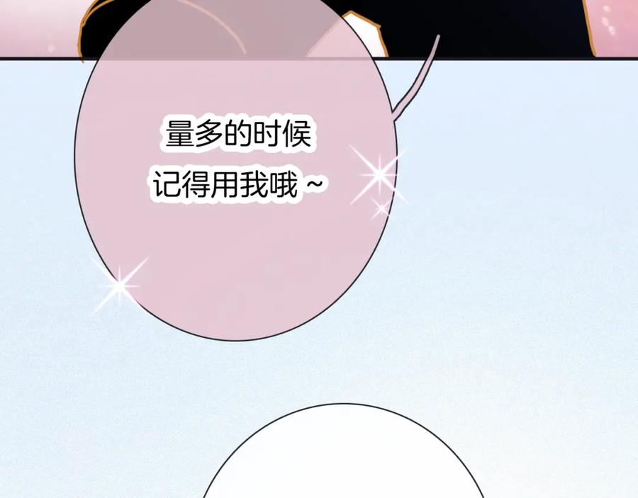 第223页
