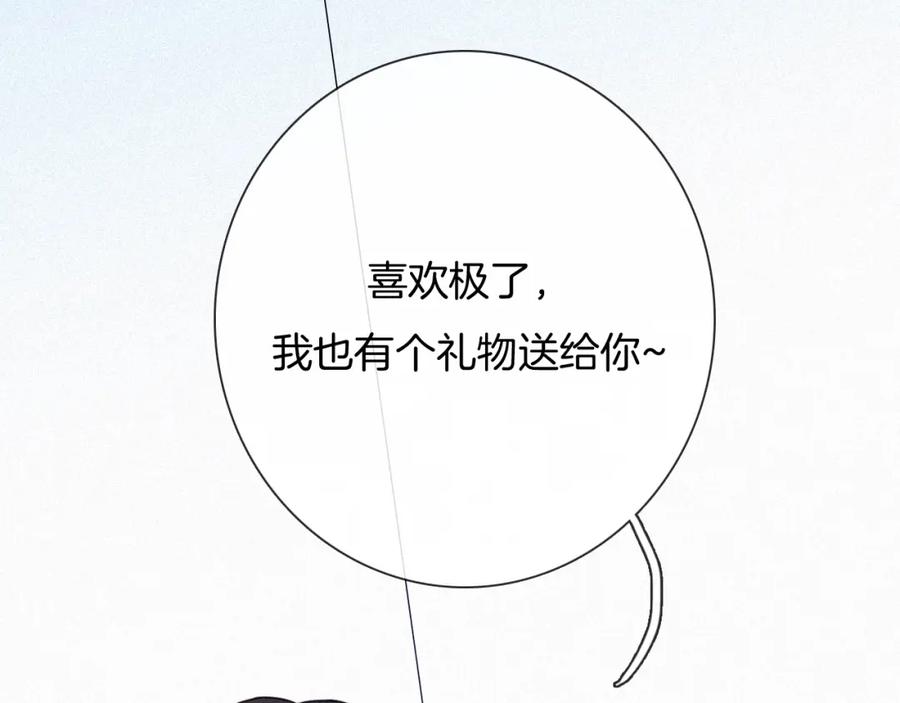 第227页