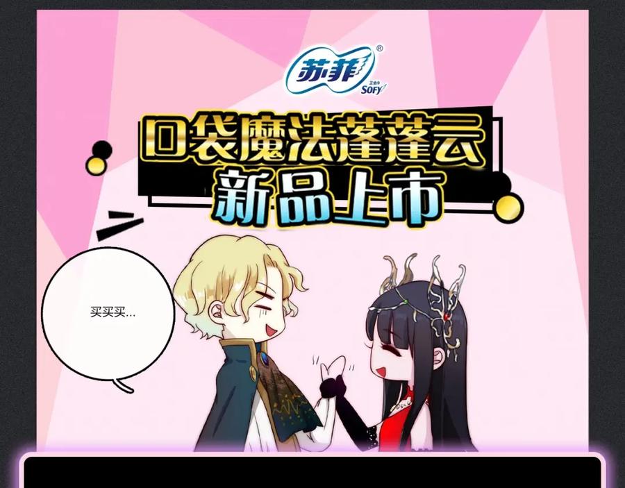 第232页