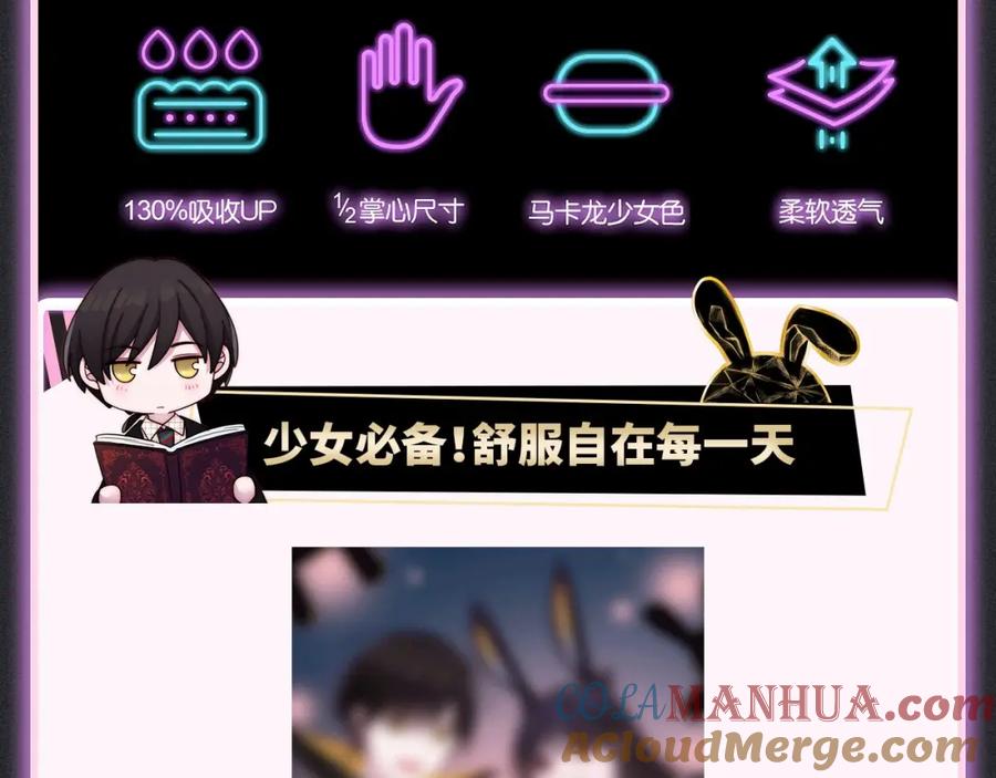 第233页