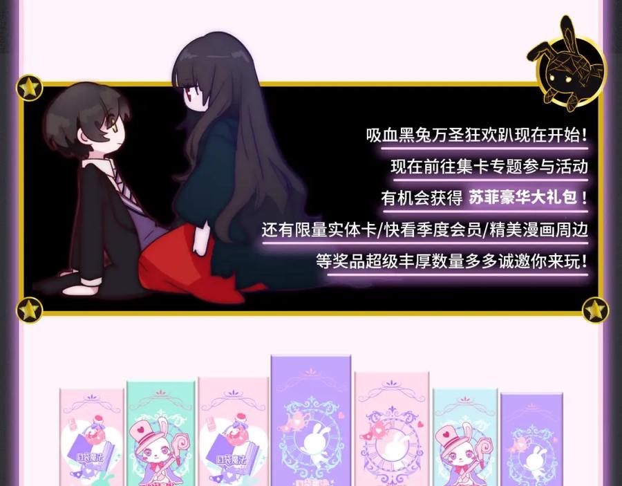 第235页