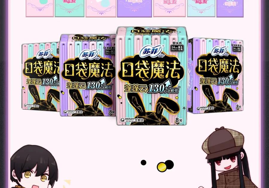 第236页
