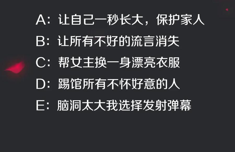 第175页