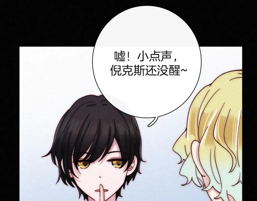 第204页