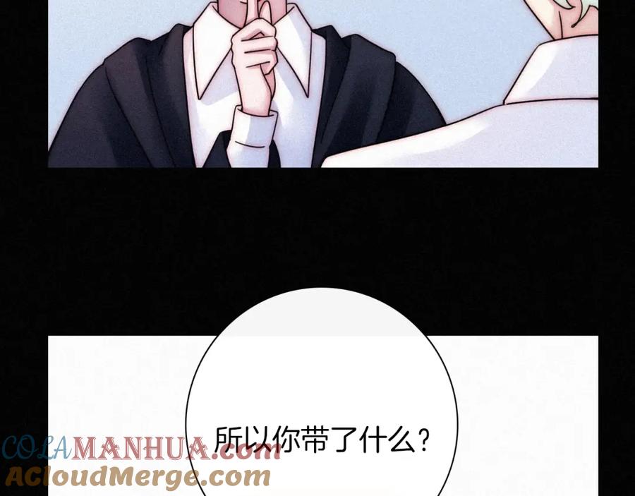 第205页