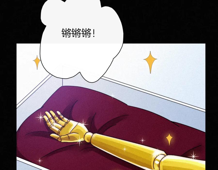 第207页