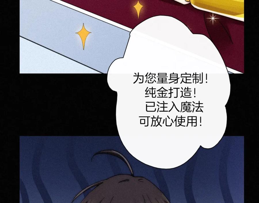 第208页