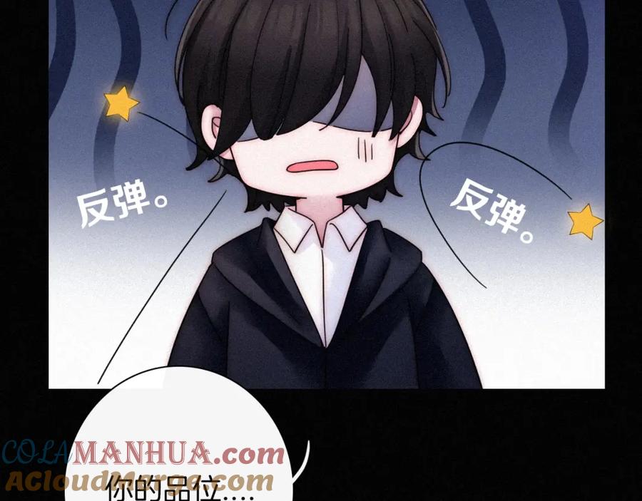 第209页