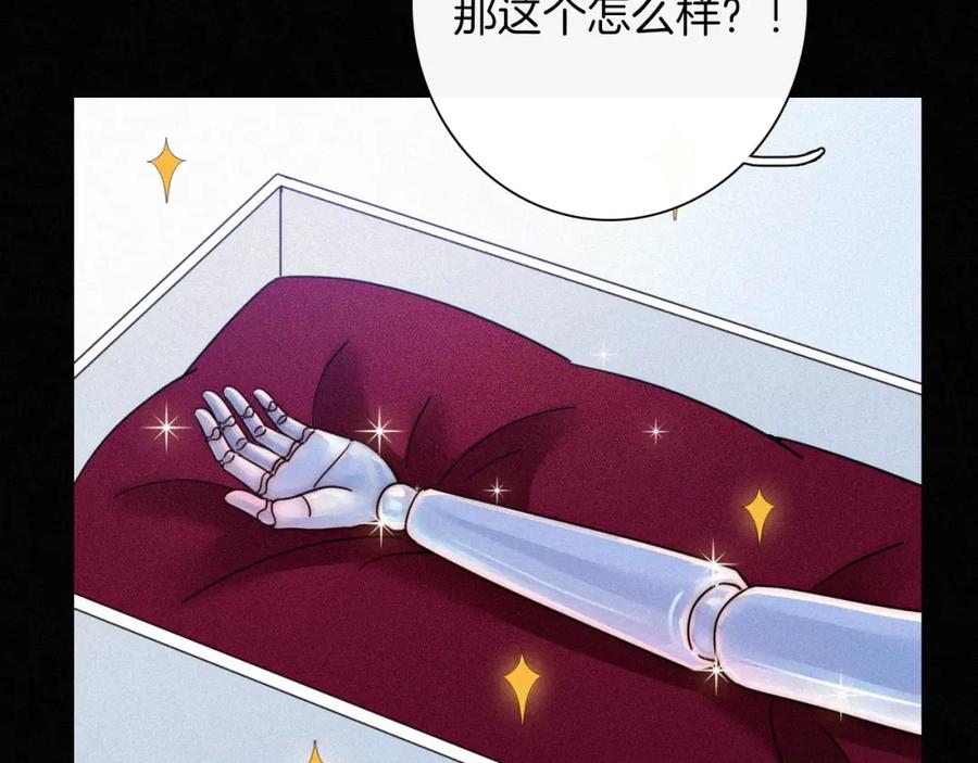 第211页