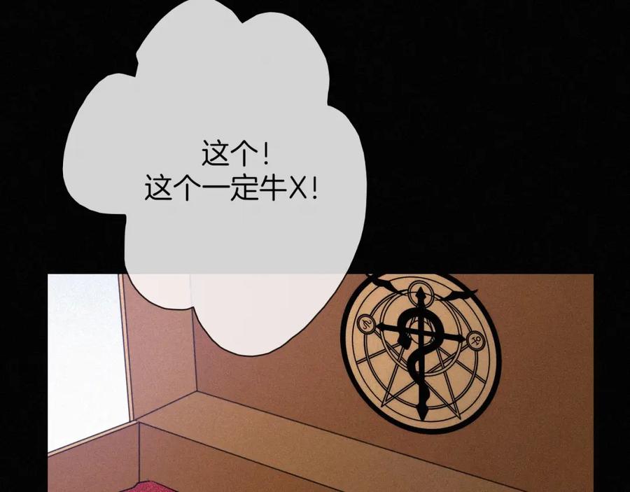 第215页