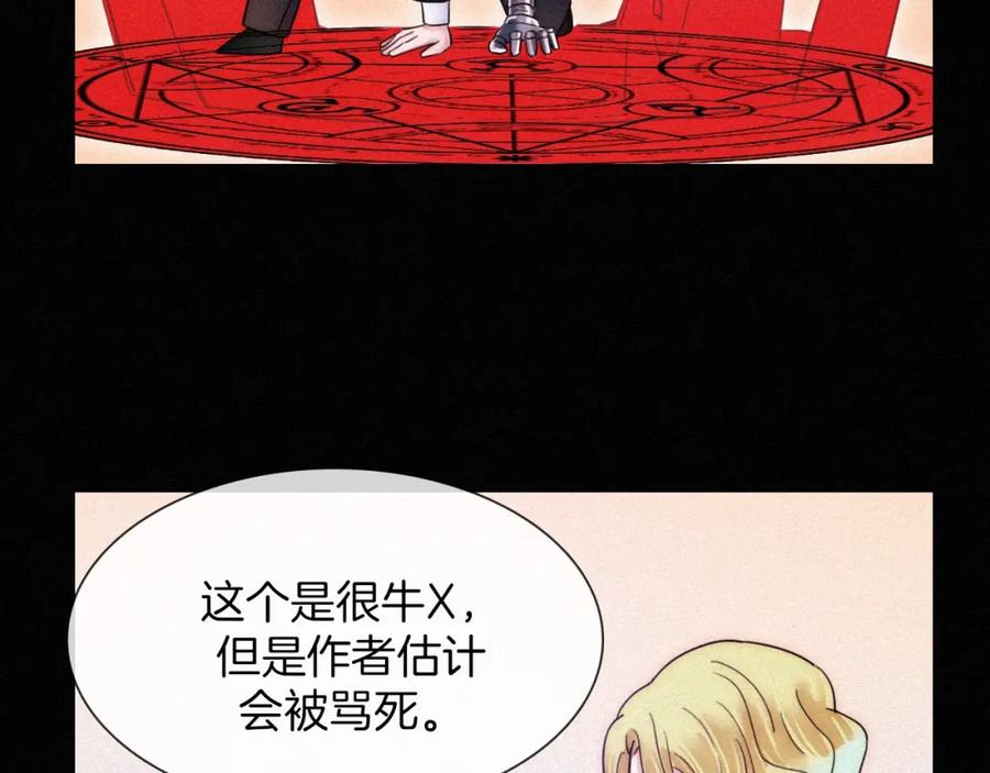 第220页