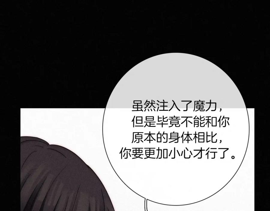 第226页