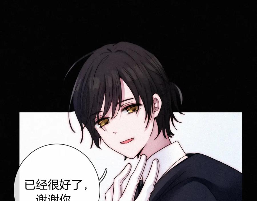 第228页