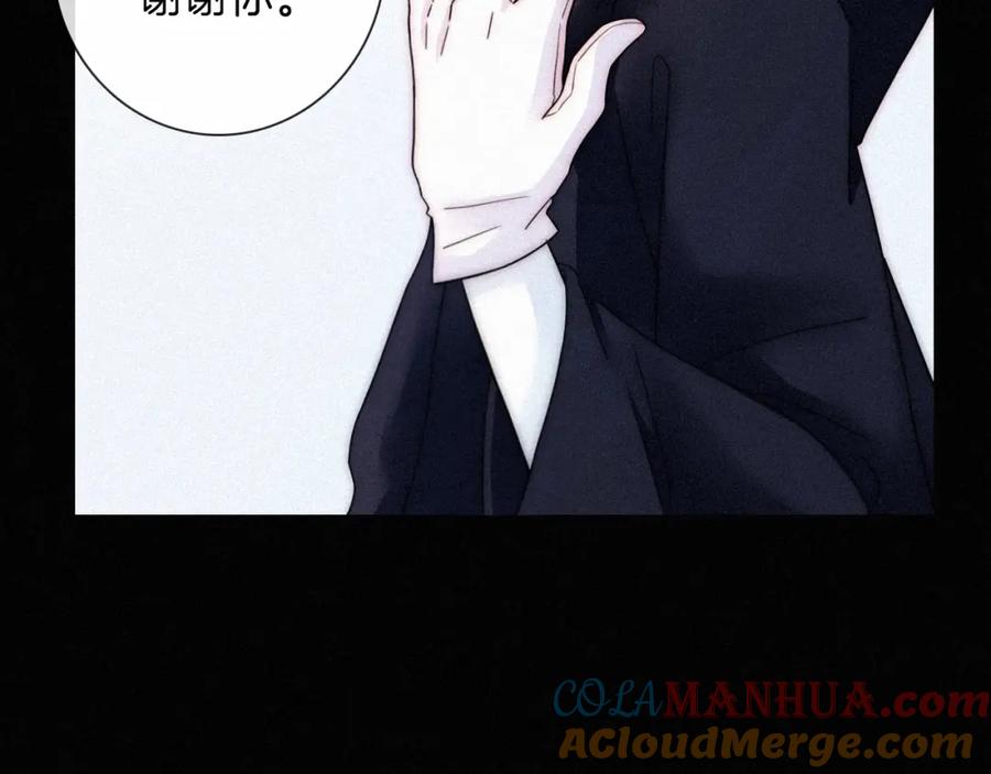 第229页